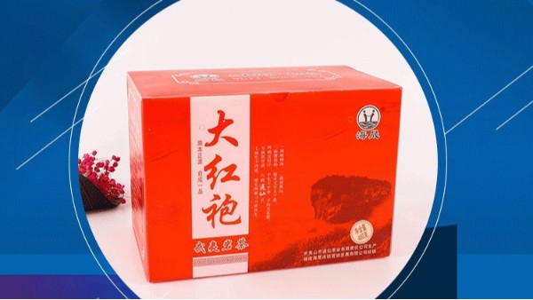 深圳pvc塑料盒廠(chǎng)家定制品質(zhì)穩(wěn)定交期準(zhǔn)時(shí)