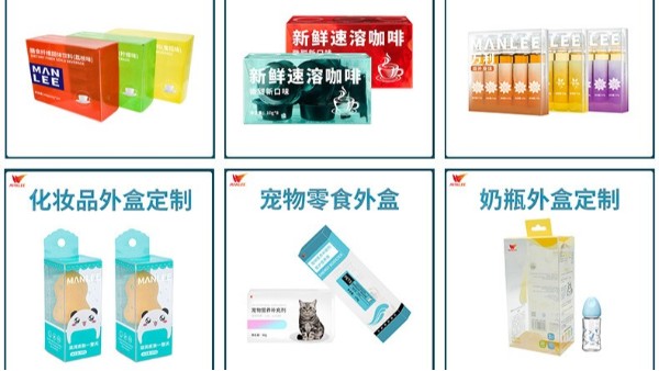 深圳包裝盒印刷的流程是怎樣的？包裝盒印刷要注意什么？