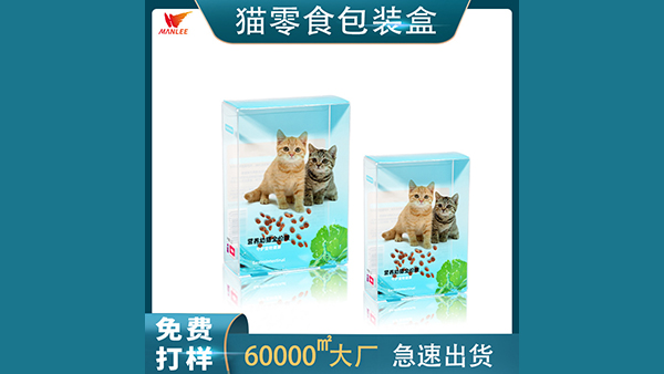 食品包裝盒層級(jí)、色彩、圖像、排版與結(jié)構(gòu)都必須被正確地閱讀