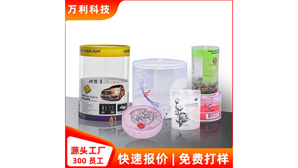 食品包裝盒形狀、色彩、圖示與繪圖圖像種類渲染標(biāo)題或其他產(chǎn)品效益