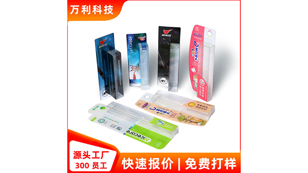 店內(nèi)調(diào)查、市場(chǎng)測(cè)試、焦點(diǎn)族群與其他可以辨別化妝品包裝盒