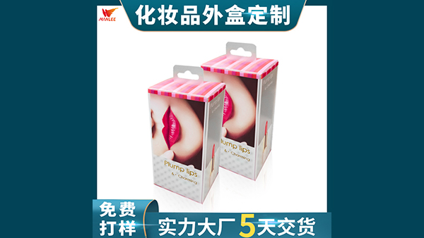 從化妝品包裝盒結(jié)構(gòu)不論是紙盒、塑料瓶、玻璃罐或軟袋開(kāi)始