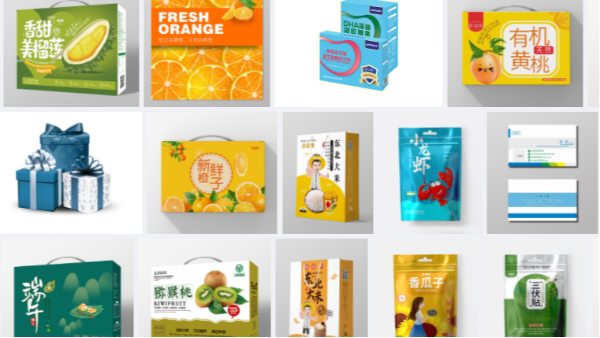 定做包裝制品該如何選擇？膠盒、PVC、還是禮品盒？
