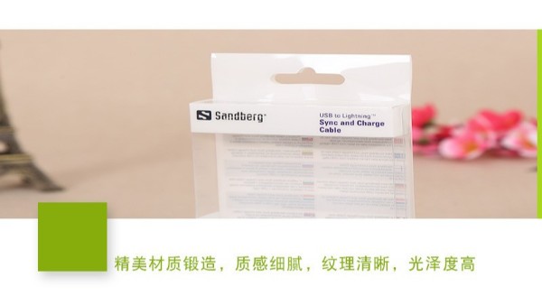 產(chǎn)品包裝盒印刷制作工序有哪些？如何制作出精美的產(chǎn)品包裝盒？