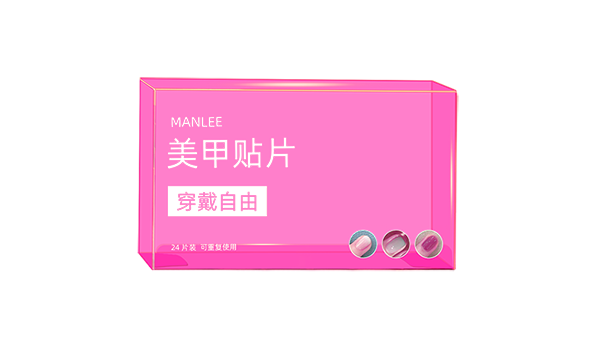 化妝品包裝盒中圖形、文字與空間的留白作用