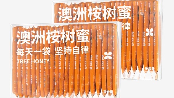 深圳包裝盒設(shè)計注意事項有哪些？禮品盒包裝設(shè)計要注意什么？